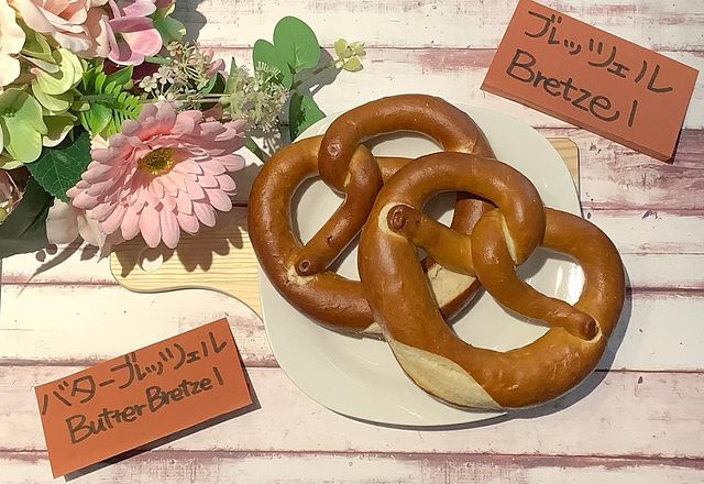 monte désir（モンテデジール） 6条通店