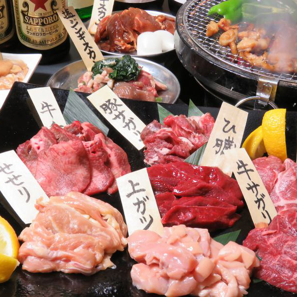 炭火あぶりや 一期一会