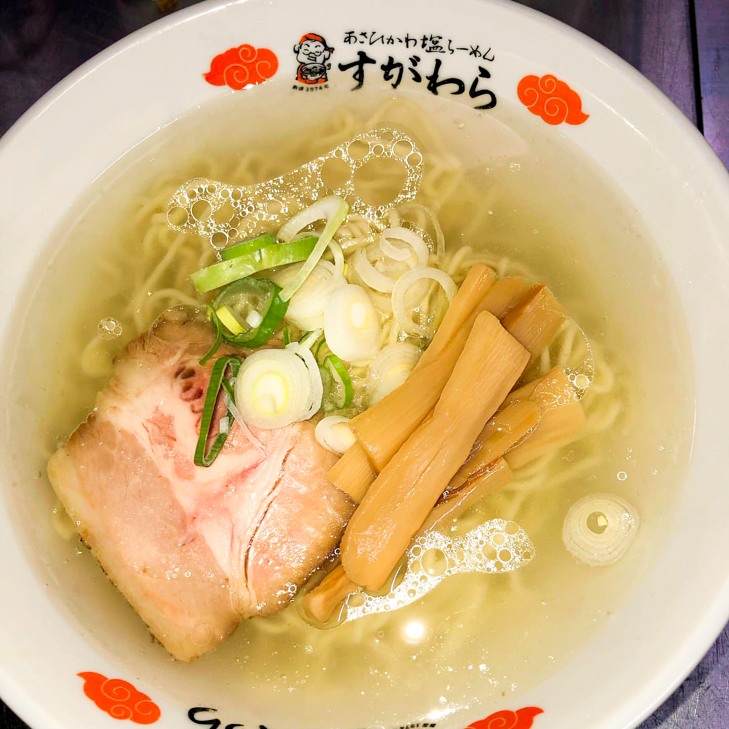 ラーメンすがわら本店