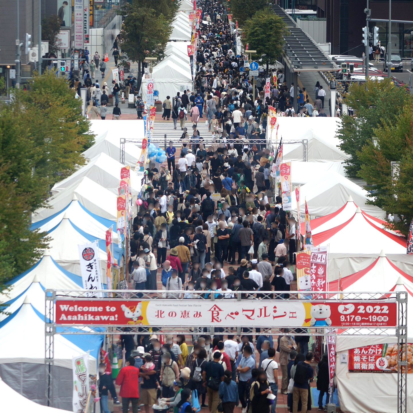 北の恵み 食べマルシェ2023会場