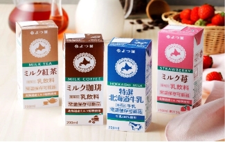 ロングライフ牛乳･乳飲料